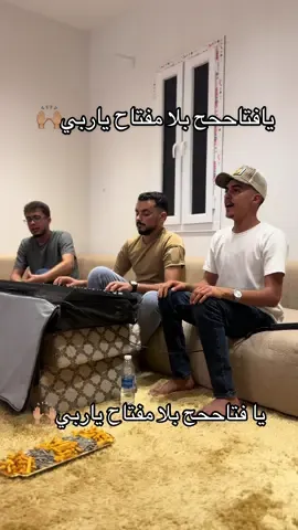 #طبرق #اسنيس_المقرحي #ليبيا #بنغازي 
