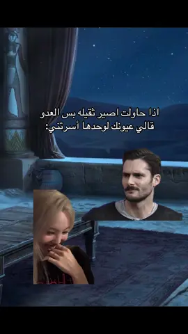 #fyp #foryoupage #foryou #ترند_الاندلس #مالي_خلق_احط_هاشتاقات 😭😭😭