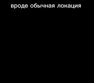 чел админа послал #pov #update27 #рекомидаций #videoviral #fyppppppppppppppppppppppp #bloxfruits #бф #bf #fyp #реки #Marineford #Admin #plsrek 