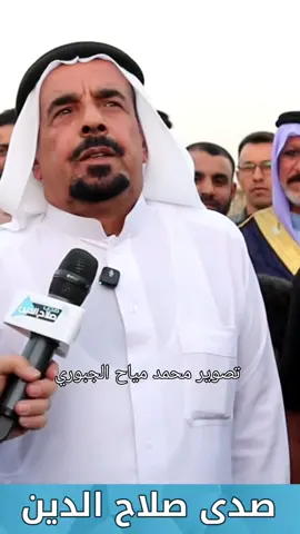 #حمد#الشاعر_رمضان_العلي_السليمان  #تصوير_محمد_مياح_الجبوري 