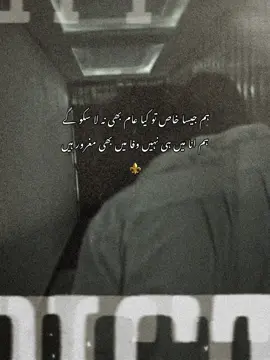 ۔⚜️۔  .. . . . . . . . . . . . . #foryou #mirpur_ajk🇵🇰🇬🇧 #view #Funk #FunkNoCapCut @𝐊𝐡𝐨𝐤𝐡𝐚𝐫🐼❤️‍🩹 @ＮＹＮ ⚡ @ابو بکر ⚜️ @Bakar 💸🇬🇷 @Ahmad gujjar @گوندل بادشاہ 🥷 