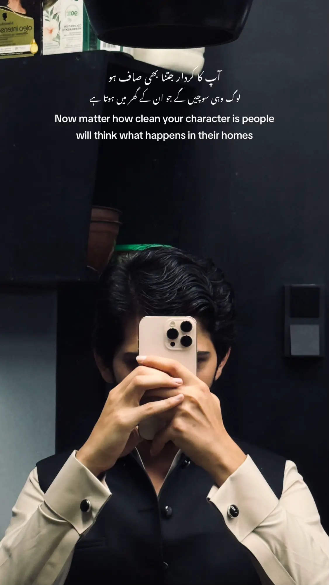 #fyp #fypviralシ 