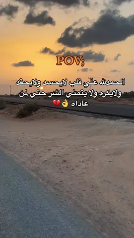 #تصميم_فيديوهات🎶🎤🎬 #ليبيا🇱🇾 #