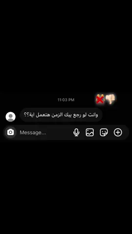 #الشعب_الصيني_ماله_حل😂😂 