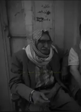 المقاطع بـ تلي #محسن_الخياط 
