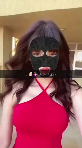 #ftpシ #fypage #fyppppppppppppppppppppppp #جازان #ابوعريش 