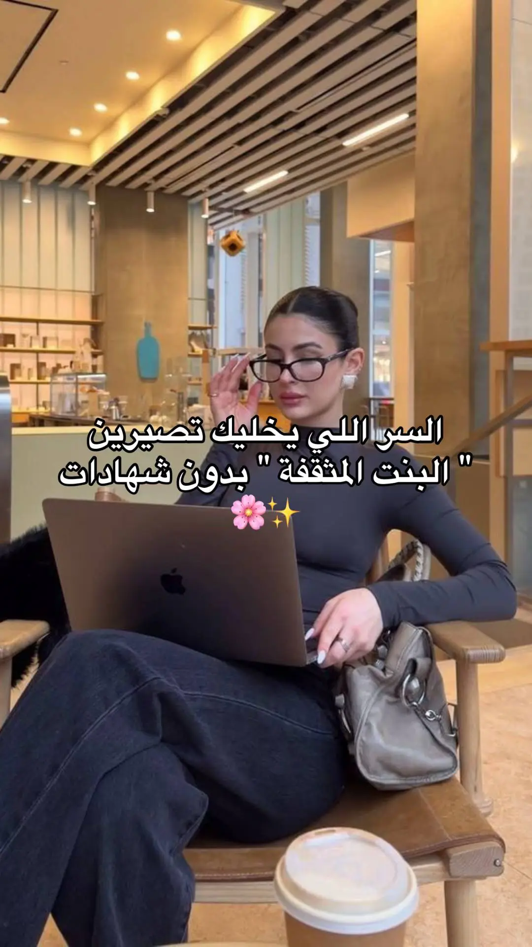 #منتجات_ترند #الصين_ماله_حل😂 #عناية_بالبشرة #ليبيا #اكسبلور 