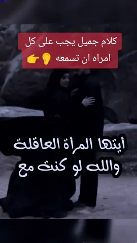 #ذكر_الله 