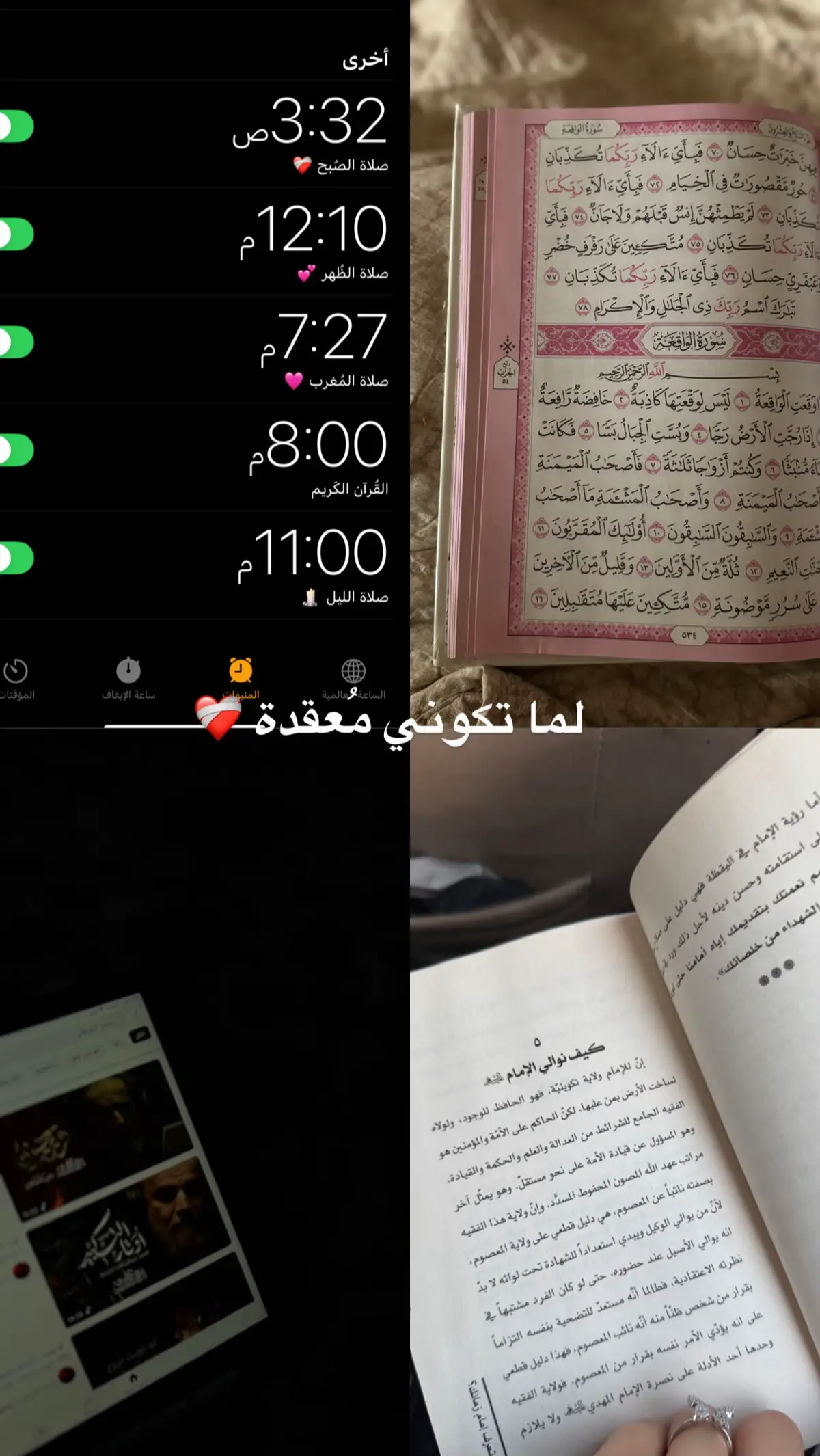 #foryou #viral #dancewithpubgm #الشعب_الصيني_ماله_حل😂😂 #مالي_خلق_احط_هاشتاقات 
