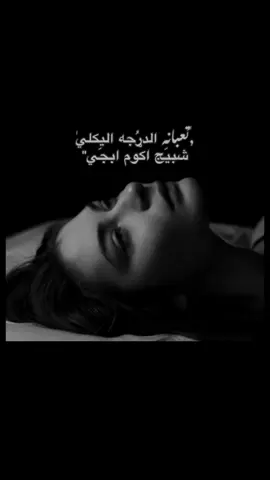 #شعب_الصيني_ماله_حل😂😂 