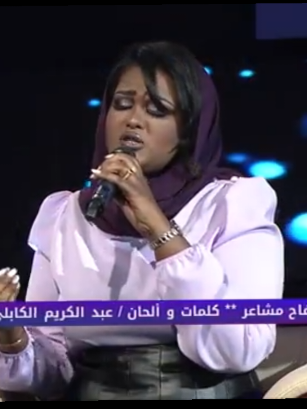 #لينا قاسم #اغاني سودانيه #حسنك فاح مشاعر #اريج الربيع 