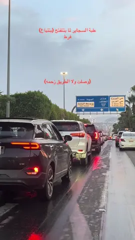 😎👌بص واتعلم ومتعملش معلم👌😎 ☝️العظمه لله☝️ #CapCut  #تحياتي_لجميع_المشاهدين_والمتابعين 