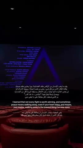 #اكسبلور #explore #fyp 