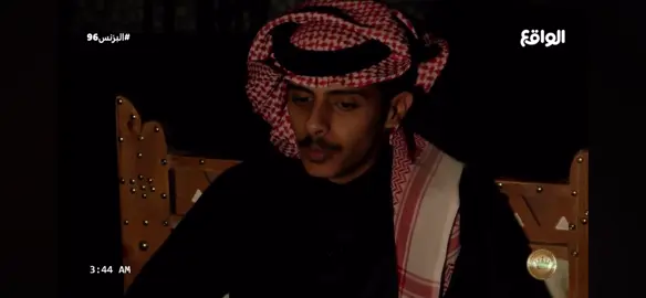 تأثرت بالقصة مره الله يرحمهم يارب ويغمد روحهم الجنة 💔 #راكان_السهلي @راكان السهلي 🥇. 