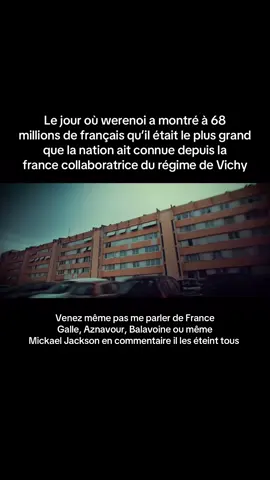 #werenoi #laleague #16022024 #rapfr #effrayer 