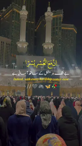 #islamicvideo 