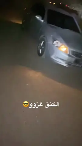 جبل النور وقفللل😎🤚🏻#مكة #الطائف #مكة #اكسبلور #yppppppppppppppppppppppp 