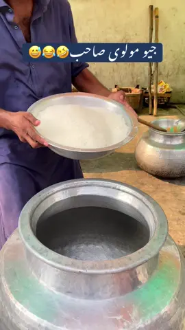 @Awais Mughal #nasirmadni #fyp #🤣🤣🤣🤣🤣🤣🤣🤣🤣🤣🤣🤣🤣🤣🤣🤣 #tiktokviral #funnyvideos😂 #foodreview #funnytalk #funnyclips 