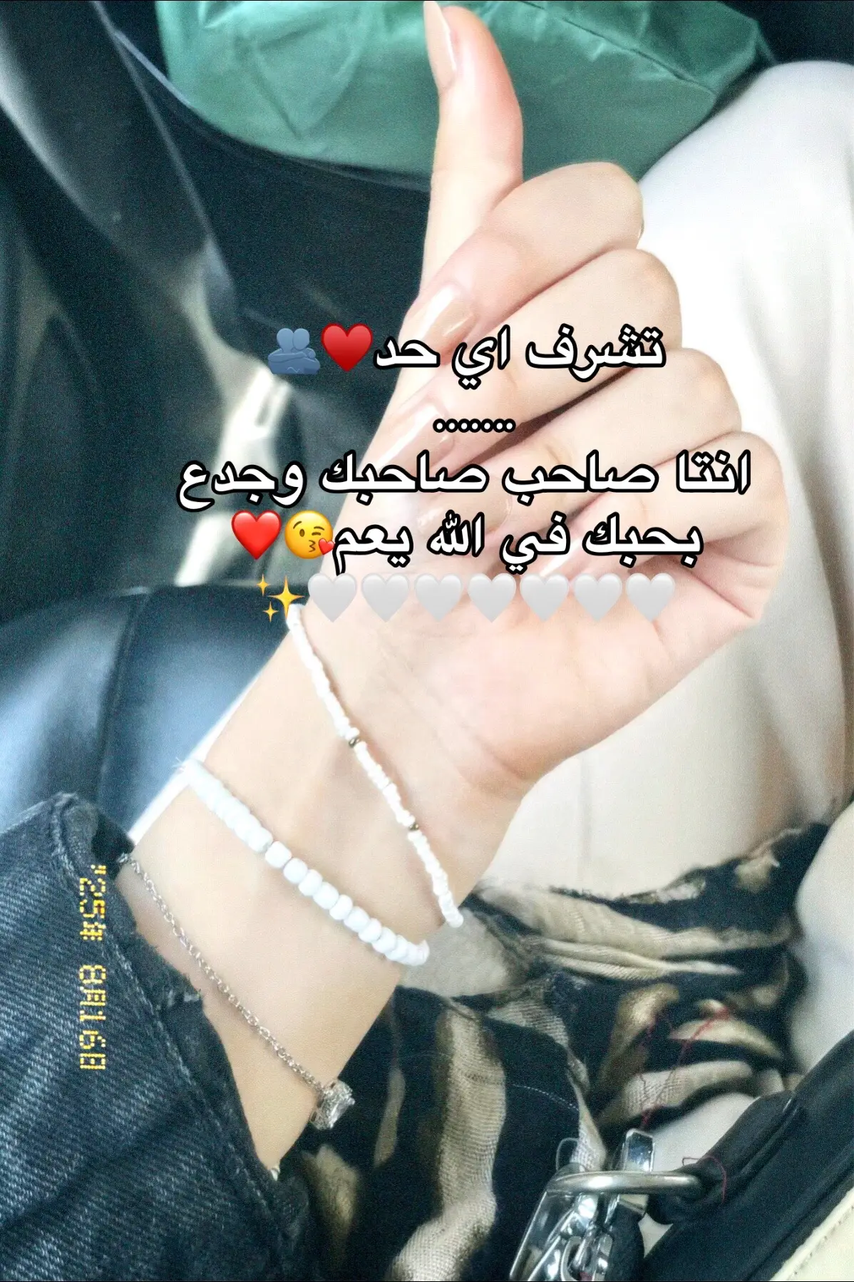 #fyp #fyyyyyyyyyyyyyyyy  #foryou #viral #tiktok 