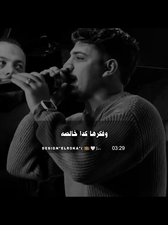 دانا غلاوي ومش بنسا ليكو وحده فالصندوق😏👌 #تصميم_الروقه #كريم_كريستيانو #الروقه_ديزاين #fyp #اكسبلور 
