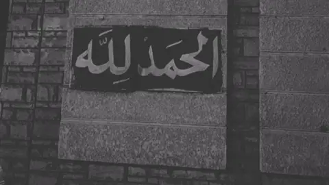 فما ظنكم برب العالمين #تذكرةللمؤمنين 
