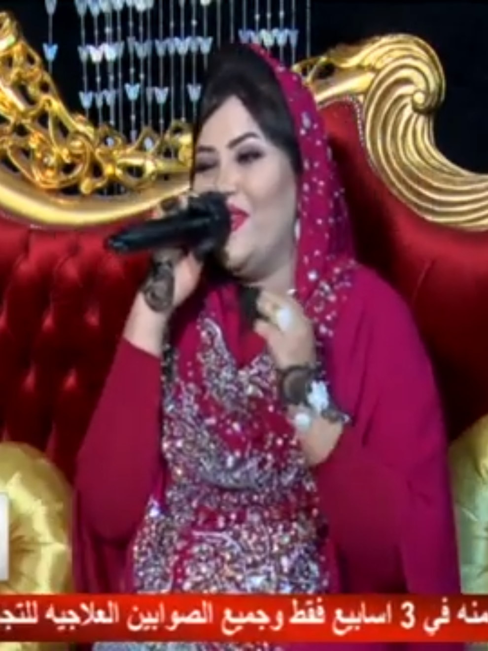 #طبل العز ضرب #حرم النور 
