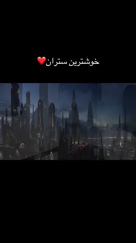 خوشترين ستران ❤️😍#لحن_كوردي #karaoke #ستران #لحن #موزيك 