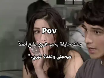 🙂. #teenwolf #عباراتكم #f #شعراء_وذواقين_الشعر_الشعبي_العراقي #fffffffffffyyyyyyyyyyypppppppppppp 