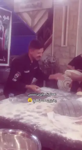 فديت 💚 #ضباط #ضباط العراق #الشعب_الصيني_ماله_حل😂😂 