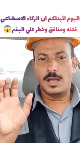 #carsoftiktok #fyp #foryou #fypシ #foryoupage #الانتشار_السريع #اكسبلور explore #السعودية - #الامارات_العربية_المتحده #قطر #جيش_شاكر_محظور_دلوقتي #جيش_شاكر #شعب_الصيني_ماله_حل - #CapCut العراق# #garlandheadpiece #livegift #handheart #handheart#السعودية #الخليج_الكويت_السعودية_قطر_البحرين #الخليج_العربي_اردن_عمان_مصر_تونس_المغرب 