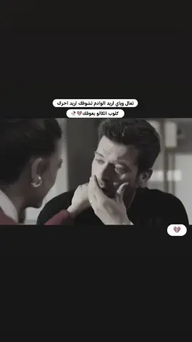 #شعراء_وذواقين_الشعر_الشعبي #حزينه_جدا🥱💔 #تصميم_فيديوهات🎶🎤🎬 #شعراء_وذواقين_الشعر_الشعبي🎸 @الشاعر فاضل عباس @﮼ميم  ٖ @راحلين 🖤🥀 