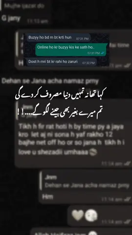 hyee💔🥺#sadstory #shortvideo #messagevideo #foryoupage #amaan5099 