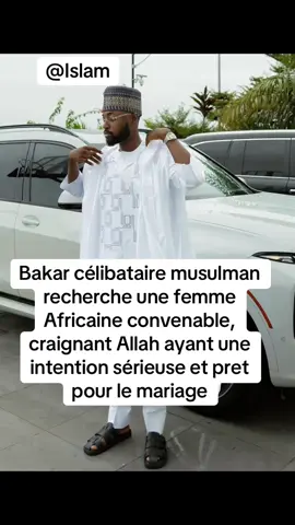 Rencontre célibataire musulmane #🤲🤲🕋🕋🤲🤲 #100k #allah 