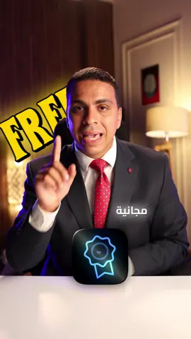 اهم 3 كورسات لازم يكونوا في CV بتاعك في اسرع وقت ممكن - كورس الاكسيل - كورس الباوربوينت  - المستوي المبتديء في اللغة الانجليزية المقدم من الجامعة الامريكية  كورسات اونلاين بشهادة معتمدة  #كورس_انجليزي #كورسات_مجانية #كورسات_اونلاين #CV #وزير_الشغل 