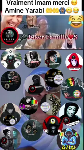 Toi Dit Amine 🤲🤲🫣🫣😁😁🤣🤣#soninkara🇸🇳🇲🇱🇲🇷🇬🇲🇬🇳 #joker223🇲🇱😂🇲🇱 