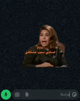 #الشعب_الصيني_ماله_حل😂😂 #fyp #fypシ゚ #cupcut #قوالب_كاب_كات_جاهزه_للتصميم 