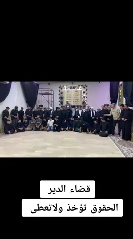 #البصرة #العراق #بصره_بغداد_ميسان_ذي_قار_كل_المحافظات #الشعب_الصيني_ماله_حل😂😂 #الشعب 