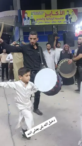 #مجرد________ذووووووق🎶🎵💞 