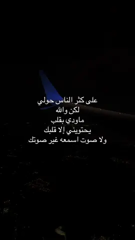 ❤️ - #explore #fyp #اكسبلور #foryou #2025 