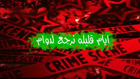 تسليك قبل المدارس😂 #شعب_الصيني_ماله_حل😂😂  #شعب_الصيني_ماله_حل😂😂  #شعب_الصيني_ماله_حل😂😂  #متابعه_ولايك_واكسبلور_فضلا_ليس_امر  #متابعين  @كـلـيّـان شـيـعَي☪.  @نـيـمّـو شـيـعَي☪.  @طـوفـآن♕20K💔  @ابيض ♕.Cr7  @