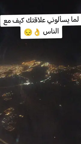 #عشق_القهوه😍_السودان_وطن_جميل😍 #الشعب_الصيني_ماله_حل😂😂😂 