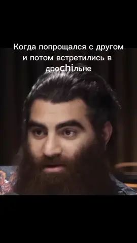 Он там подрабатывает #арсенмаркарян #рекомендации #маркарян 