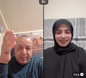 مقداد و بنت فلسطيني#اكسبلور 