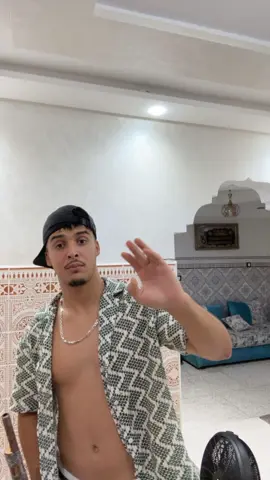 Fhamti a hmida😂😂