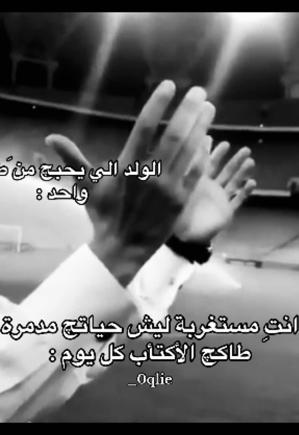#اكسبلور 