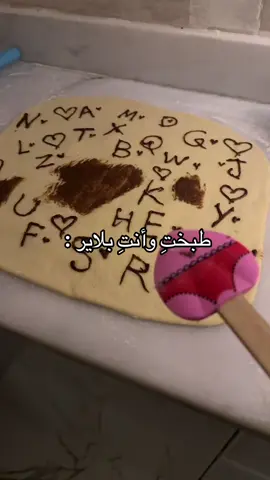 تعالوا أنستااااا ( 7o0oll ) ❣️❣️❣️❣️❣️❣️