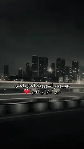 #A 