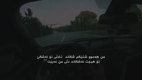 Active haya 🖤.#foryou #nwzhd4r #hawler_slemani_dhok_karkuk_hallabja #fypviral #foryoupage 