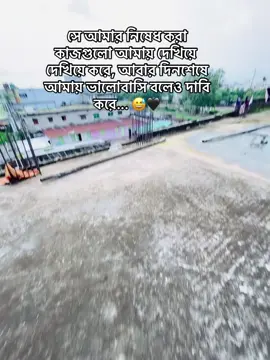 So funny😄#foryourpage #viral #foryou #tiktokbangladesh #trending @TikTok Bangladesh @TikTok @For You House ⍟ 