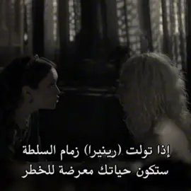 #aegontargaryen #houseofthedragon #hbo 